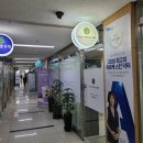 파리바게뜨매탄위브점 이미지