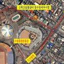 동수원 세무서 앞2 이미지