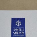 지이톡스 이미지