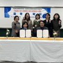 인천광역시교육청 이미지