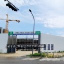 운정해오름초등학교 이미지