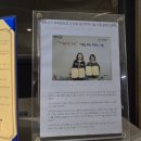 브라운도트오산점 | 브라운도트 호텔 오산점 후기