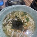 옛날막창 네이버블로그
