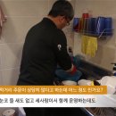 해피로 PC(주례점) 이미지