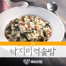 낙지하우스 이미지