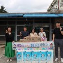 충청남도아산교육지원청 이미지
