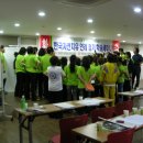 오마이랜드부산 이미지