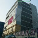 송남타워 이미지