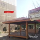 선산대로-54 네이버블로그