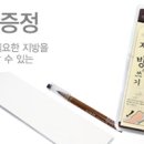 남원제기 이미지