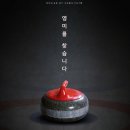 삼성 태권도장 이미지