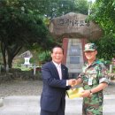 651포병대대