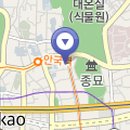 비원게스트하우스 이미지