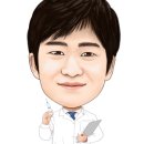 다사랑한의원 이미지