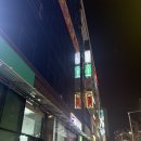 앤유PC기장일광점 이미지