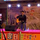 어글리더클링 | 달다쿠 x 광양토요시장 무료콘서트 후기입니다 ^^