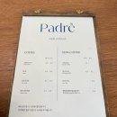 서울등촌동우체국 | [등촌동]양천향교역 파드레 휘낭시에와 파운드케이크...메뉴, 솔직방문후기, 서울식물원공원카페 추천,