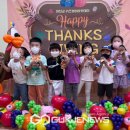 키즈영어아카데미(화천) 이미지