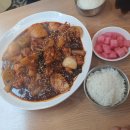 매천동 동궁찜닭에서 순살황금찜닭 먹은 후기!!