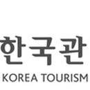 한국관광공사 이미지