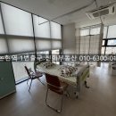 사평빌딩 이미지