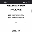 원더픽쳐스