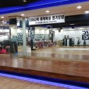 다이나믹 복싱체육관 이미지