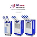 대성환경산업 - 광산구 | 대성환경산업