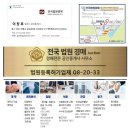 에쓰에이 이미지
