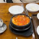 황금쌀현미수제누룽지