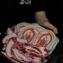 하양 고기집 남는 게 있을까 걱정되는 삼겹살 맛집 미진축산