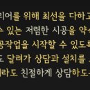 세븐치과기공소 이미지