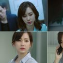 신현빈 카카오 검색결과