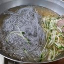 화정함흥냉면 이미지