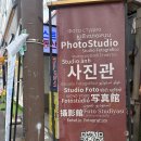 우정의상실 | 서면우정사진 추천, 단체 촬영도 가능한 '스폿라이트 부산점' 대만족 후기