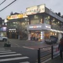 김영희강남동태찜정릉점