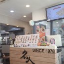 명인만두부산시청점 이미지