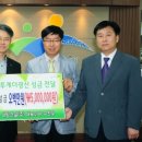광산건설 주식회사 네이버블로그