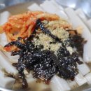 할매닭발 이미지