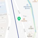 한주자동차종합정비
