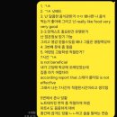 중앙로5가 | 토익스피킹 IH 독학 공부법 꿀팁 소개&amp; 합격후기 | 시계토끼 제이크 | 광주 순천 토익스피킹 고사장