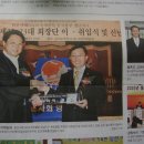 도솔산업 이미지
