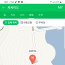 능포로15길 네이버블로그