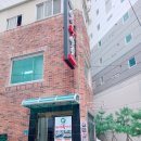 미성왕만두 이미지