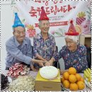 참사랑 노인건강센터 | 노인보호센터 마음까지 따뜻해지는 참사랑노인주간보호센터 후기