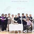 (사)한국농아인협회 경기도협회 광주시지회 이미지