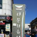 YS유통 - 34791 | YS유통