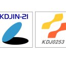 케이디제이(KDJ) 네이버블로그