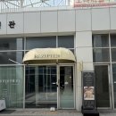 1080 | 인천 에스테틱 추천 '리집트28' 30곳 가본 예신이 추천하는 내돈내산 후기