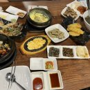 더큰바다활어찜